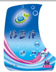 低泡洗衣液图片,低泡洗衣液高清图片 豫蓝净洗涤用品加工厂,中国制造网